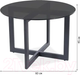 Миниатюра изображения товара Журнальный столик Signal Almeria B (дымчатый/черный матовый)