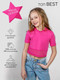 Миниатюра изображения товара Футболка детская Amarobaby Best / AB-OD22-B2701/06-128 (розовый, р.128)