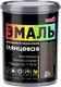 Миниатюра изображения товара Эмаль Palizh Глянцевая (1кг, шоколадный)