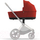 Миниатюра изображения товара Люлька-модуль для коляски Cybex Priam IV (Autumn Gold)