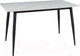 Миниатюра изображения товара Обеденный стол Signal Rion (белый/черный)