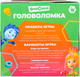 Миниатюра изображения товара Игра-головоломка Фиксики Лабиринтус / 7581806