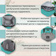 Миниатюра изображения товара Рюкзак Brauberg Mommy / 270818 (серый)