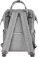 Миниатюра изображения товара Рюкзак Brauberg Mommy / 270819 (серый)