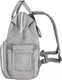 Миниатюра изображения товара Рюкзак Brauberg Mommy / 270819 (серый)