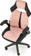 Миниатюра изображения товара Кресло офисное Halmar Bloom (розовый/черный)