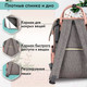 Миниатюра изображения товара Рюкзак Brauberg Mommy / 270821 (серый/розовый)