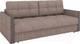 Миниатюра изображения товара Диван Rivalli Манхэттен (Sense 02 Cappuchino)
