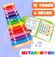 Миниатюра изображения товара Музыкальная игрушка Лесная мастерская Металлофон / 3575109