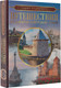 Миниатюра изображения товара Энциклопедия АСТ Путешествия по бывшему Советскому союзу (Мерников Андрей)