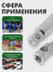 Миниатюра изображения товара Вороток RockForce RF-8047200 (54772)