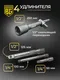 Миниатюра изображения товара Универсальный набор инструментов BERGER 1/2" -1/4" / BG108-1214 (108 предметов)