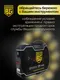 Миниатюра изображения товара Универсальный набор инструментов BERGER 1/2" -1/4" / BG108-1214 (108 предметов)