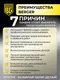 Миниатюра изображения товара Тиски BERGER Чугун. поворотные с трубным зажимом и наковальней 100мм / BG1336