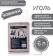 Миниатюра изображения товара Наполнитель для туалета Йо Тофу Уголь (6л/2.5кг)