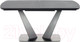 Миниатюра изображения товара Обеденный стол Halmar Fangor 160-220x90x76 (темно-серый/черный)