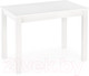 Миниатюра изображения товара Обеденный стол Halmar Gino 100-138x60x75 (белый/белый)