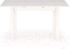 Миниатюра изображения товара Обеденный стол Halmar Gino 100-138x60x75 (белый/белый)