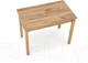 Миниатюра изображения товара Обеденный стол Halmar Gino 100-135x60x75 (дуб крафт/дуб крафт)