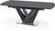 Миниатюра изображения товара Обеденный стол Halmar Patrizio 160-200x90x77 (темно-серый/черный)