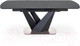 Миниатюра изображения товара Обеденный стол Halmar Patrizio 160-200x90x77 (темно-серый/черный)