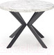 Миниатюра изображения товара Обеденный стол Halmar Peroni 100-250x100x75 (белый мрамор/черный)