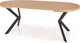 Миниатюра изображения товара Обеденный стол Halmar Peroni 100-250x100x75 (дуб золото/черный)