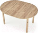 Миниатюра изображения товара Обеденный стол Halmar Ringo 102-142x102x76 (дуб крафт/дуб крафт)