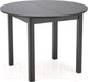 Миниатюра изображения товара Обеденный стол Halmar Ringo 102-142x102x76 (черный/черный)