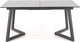 Миниатюра изображения товара Обеденный стол Halmar Tiziano 160-210x90x76 (светло-серый/темно-серый)