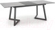 Миниатюра изображения товара Обеденный стол Halmar Tiziano 160-210x90x76 (светло-серый/темно-серый)