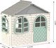 Миниатюра изображения товара Домик для детской площадки Doloni 02550/15