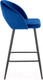 Миниатюра изображения товара Стул барный Halmar Vermont H96 (темно-синий/черный)