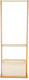 Миниатюра изображения товара Стойка для одежды Halmar WU31 (натуральный)