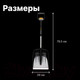 Миниатюра изображения товара Лопата для уборки снега Fiskars 1057187