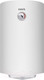 Миниатюра изображения товара Накопительный водонагреватель Oasis SV-100