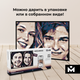 Миниатюра изображения товара Фото-конструктор Mozabrick Color M