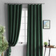 Миниатюра изображения товара Комплект штор Pasionaria Тина 400x270 (изумрудный)