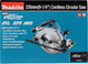 Миниатюра изображения товара Профессиональная дисковая пила Makita HS009GZ