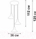 Миниатюра изображения товара Люстра Vitaluce V4785-0/3S