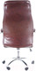 Миниатюра изображения товара Кресло офисное Signal Q-557 (коричневый)