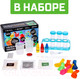 Миниатюра изображения товара Набор для опытов Эврики Увлекательная наука 10 опытов / 4694899