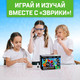Миниатюра изображения товара Набор для опытов Эврики Увлекательная наука 10 опытов / 4694899