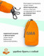 Миниатюра изображения товара Гамак ISMA HAM-18 (54871)
