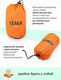 Миниатюра изображения товара Гамак ISMA SY-138 (54873)