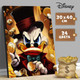 Миниатюра изображения товара Картина по номерам Disney Скрудж / 9546431