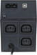 Миниатюра изображения товара ИБП Powercom RPT-600AP (Black)
