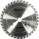 Миниатюра изображения товара Пильный диск Hilberg HW451