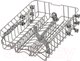 Миниатюра изображения товара Посудомоечная машина Krona Riva 45 FS Metallic / КА-00005534