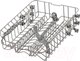 Миниатюра изображения товара Посудомоечная машина Krona Riva 45 FS BL / КА-00005535